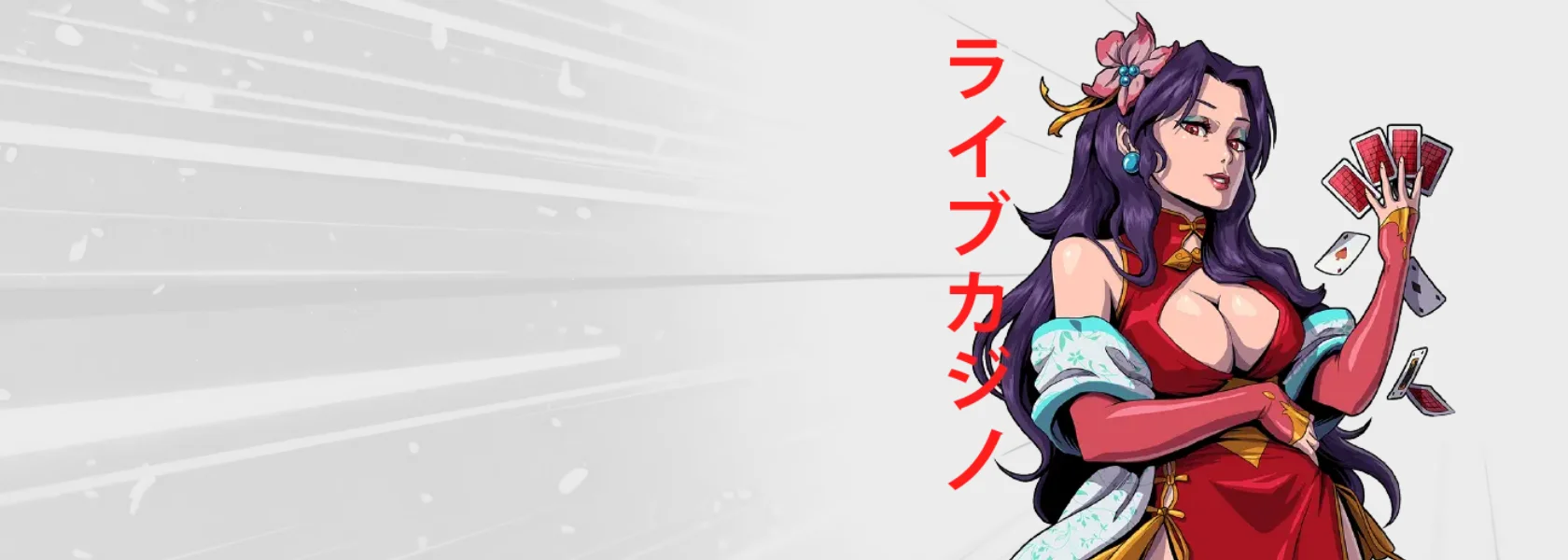 Manga Casino banner